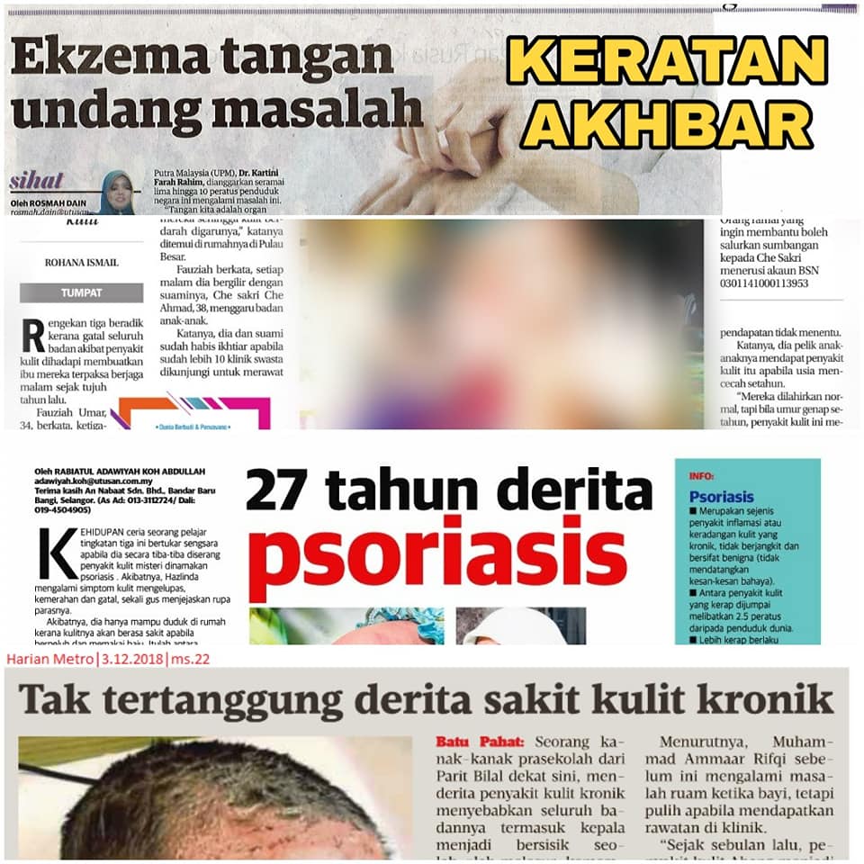 82253706 525039658362369 8684821994505502720 n - FORU | Malaysia Eczema Skincare and Sensitive Skin Solutions